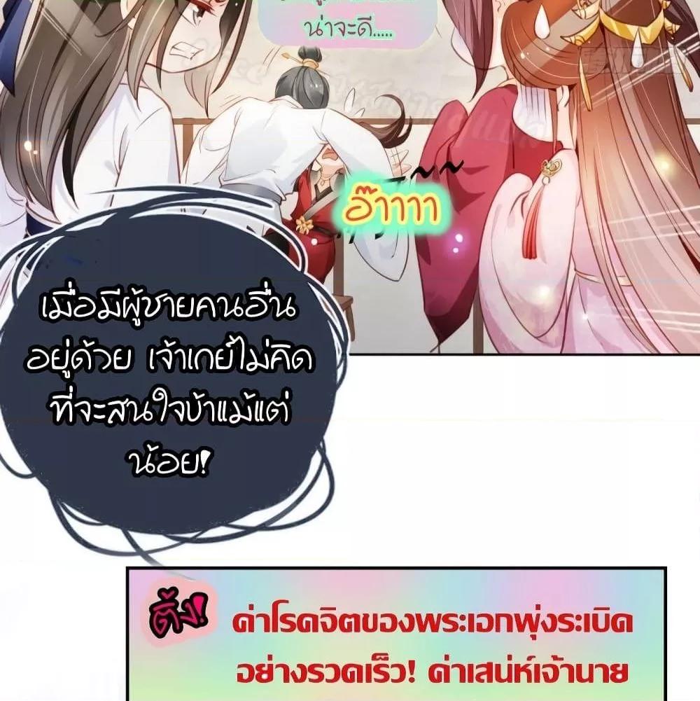 Manga-lc-com อ่านมังงะ อ่านการ์ตูน ออนไลน์ ฟรี SheBecamethe ตอนที่ 1 2 3 4 5 6 7 8 9 10 11 12 13 14 ฟรี ไม่มีโฆษณา Manga-lc - อ่าน มังงะ อ่าน การ์ตูน ออนไลน์ อ่านมังงะ ฟรี