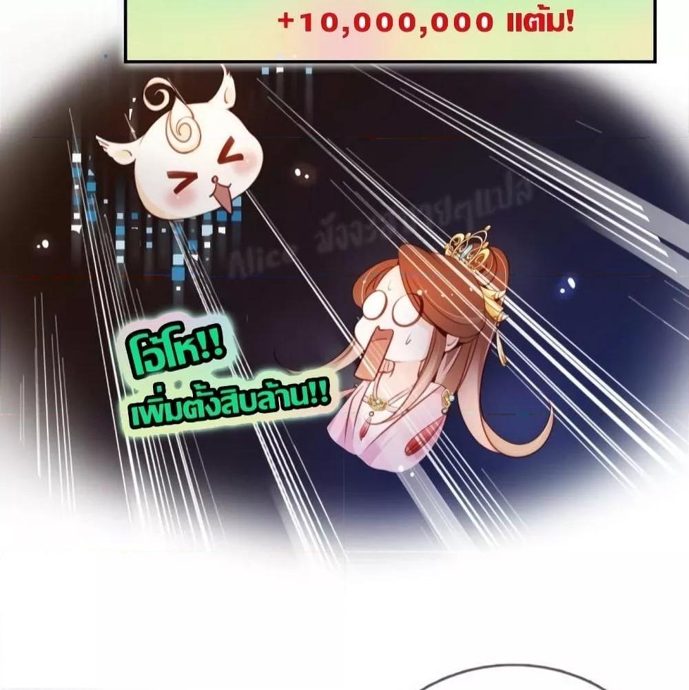 Manga-lc-com อ่านมังงะ อ่านการ์ตูน ออนไลน์ ฟรี SheBecamethe ตอนที่ 1 2 3 4 5 6 7 8 9 10 11 12 13 14 ฟรี ไม่มีโฆษณา Manga-lc - อ่าน มังงะ อ่าน การ์ตูน ออนไลน์ อ่านมังงะ ฟรี