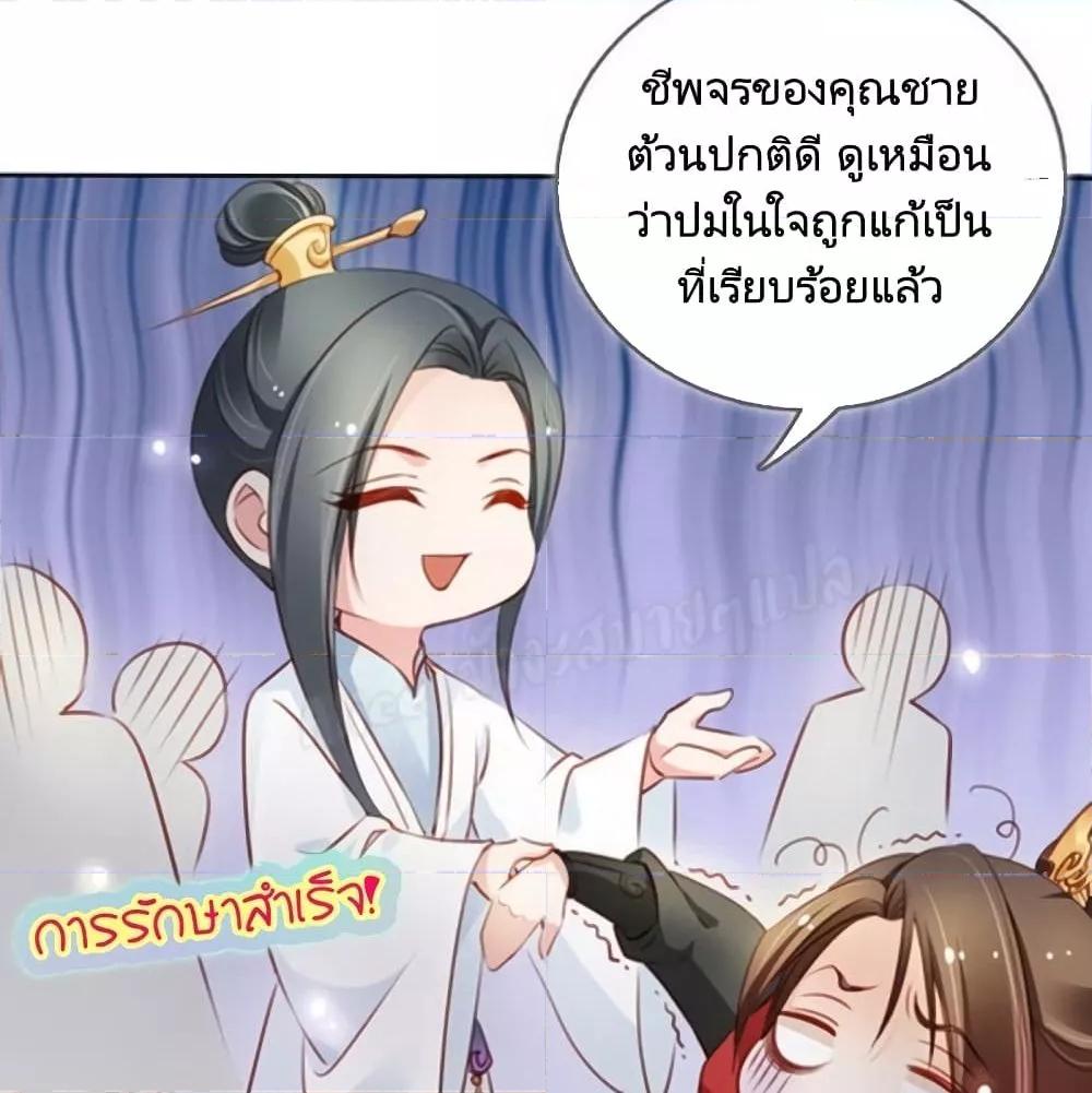 Manga-lc-com อ่านมังงะ อ่านการ์ตูน ออนไลน์ ฟรี SheBecamethe ตอนที่ 1 2 3 4 5 6 7 8 9 10 11 12 13 14 ฟรี ไม่มีโฆษณา Manga-lc - อ่าน มังงะ อ่าน การ์ตูน ออนไลน์ อ่านมังงะ ฟรี