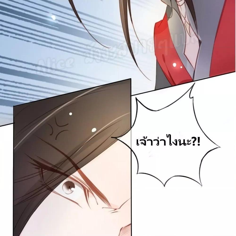 Manga-lc-com อ่านมังงะ อ่านการ์ตูน ออนไลน์ ฟรี SheBecamethe ตอนที่ 1 2 3 4 5 6 7 8 9 10 11 12 13 14 ฟรี ไม่มีโฆษณา Manga-lc - อ่าน มังงะ อ่าน การ์ตูน ออนไลน์ อ่านมังงะ ฟรี