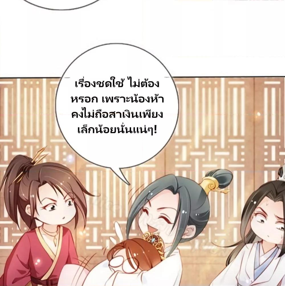 Manga-lc-com อ่านมังงะ อ่านการ์ตูน ออนไลน์ ฟรี SheBecamethe ตอนที่ 1 2 3 4 5 6 7 8 9 10 11 12 13 14 ฟรี ไม่มีโฆษณา Manga-lc - อ่าน มังงะ อ่าน การ์ตูน ออนไลน์ อ่านมังงะ ฟรี