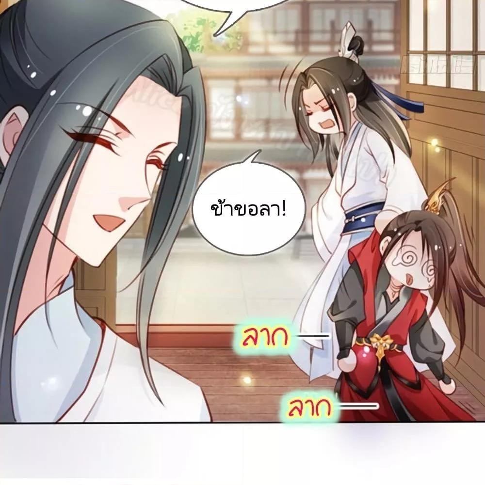 Manga-lc-com อ่านมังงะ อ่านการ์ตูน ออนไลน์ ฟรี SheBecamethe ตอนที่ 1 2 3 4 5 6 7 8 9 10 11 12 13 14 ฟรี ไม่มีโฆษณา Manga-lc - อ่าน มังงะ อ่าน การ์ตูน ออนไลน์ อ่านมังงะ ฟรี