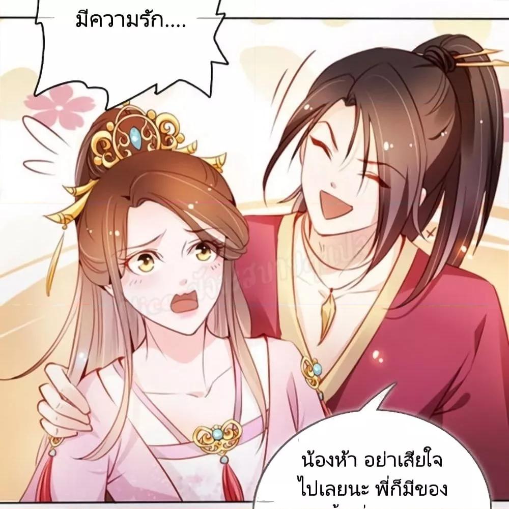 Manga-lc-com อ่านมังงะ อ่านการ์ตูน ออนไลน์ ฟรี SheBecamethe ตอนที่ 1 2 3 4 5 6 7 8 9 10 11 12 13 14 ฟรี ไม่มีโฆษณา Manga-lc - อ่าน มังงะ อ่าน การ์ตูน ออนไลน์ อ่านมังงะ ฟรี