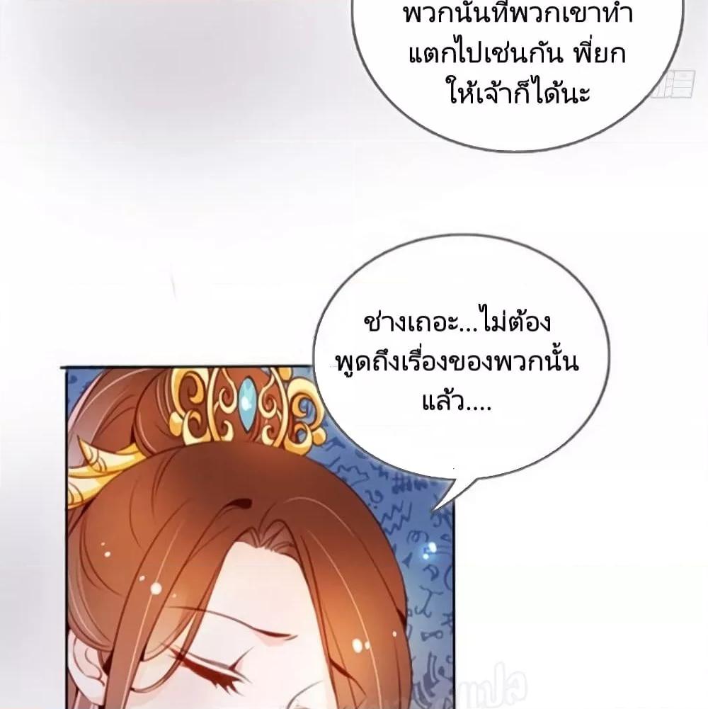 Manga-lc-com อ่านมังงะ อ่านการ์ตูน ออนไลน์ ฟรี SheBecamethe ตอนที่ 1 2 3 4 5 6 7 8 9 10 11 12 13 14 ฟรี ไม่มีโฆษณา Manga-lc - อ่าน มังงะ อ่าน การ์ตูน ออนไลน์ อ่านมังงะ ฟรี