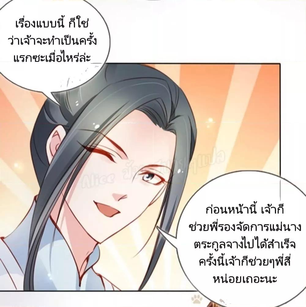 Manga-lc-com อ่านมังงะ อ่านการ์ตูน ออนไลน์ ฟรี SheBecamethe ตอนที่ 1 2 3 4 5 6 7 8 9 10 11 12 13 14 ฟรี ไม่มีโฆษณา Manga-lc - อ่าน มังงะ อ่าน การ์ตูน ออนไลน์ อ่านมังงะ ฟรี