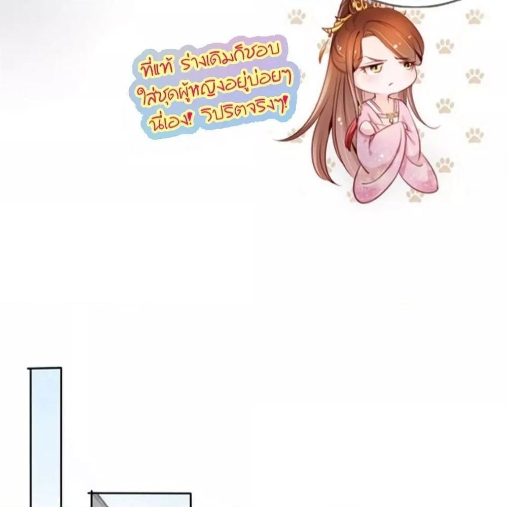 Manga-lc-com อ่านมังงะ อ่านการ์ตูน ออนไลน์ ฟรี SheBecamethe ตอนที่ 1 2 3 4 5 6 7 8 9 10 11 12 13 14 ฟรี ไม่มีโฆษณา Manga-lc - อ่าน มังงะ อ่าน การ์ตูน ออนไลน์ อ่านมังงะ ฟรี