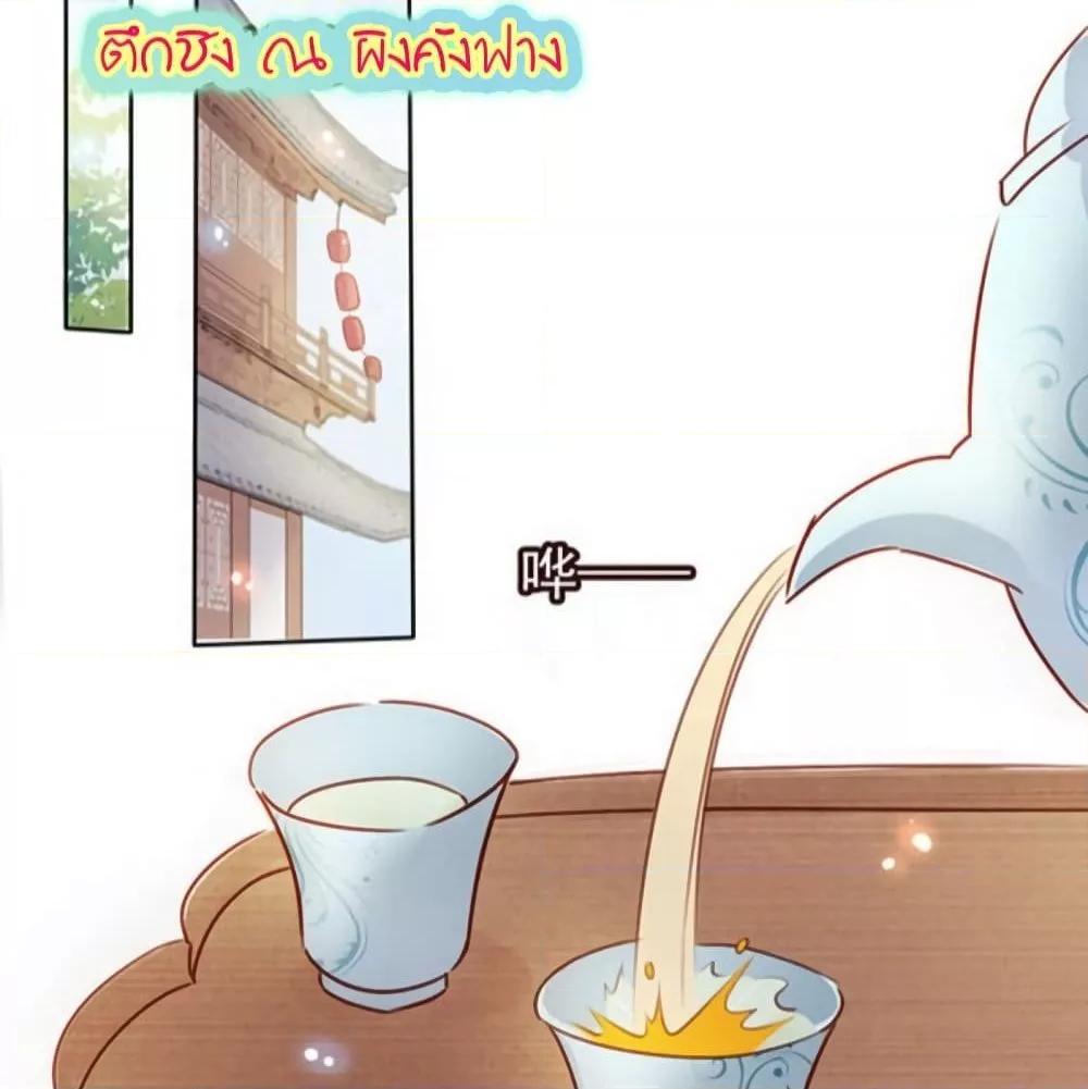 Manga-lc-com อ่านมังงะ อ่านการ์ตูน ออนไลน์ ฟรี SheBecamethe ตอนที่ 1 2 3 4 5 6 7 8 9 10 11 12 13 14 ฟรี ไม่มีโฆษณา Manga-lc - อ่าน มังงะ อ่าน การ์ตูน ออนไลน์ อ่านมังงะ ฟรี
