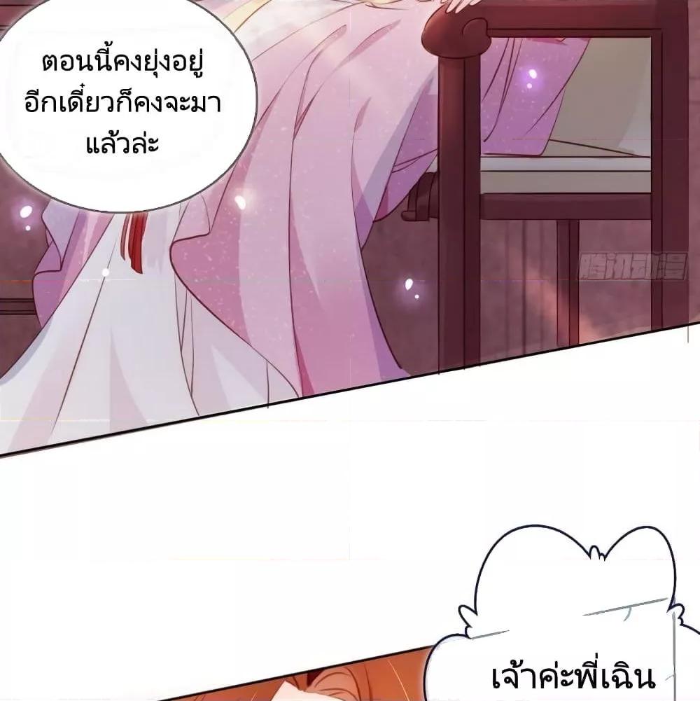 Manga-lc-com อ่านมังงะ อ่านการ์ตูน ออนไลน์ ฟรี SheBecamethe ตอนที่ 1 2 3 4 5 6 7 8 9 10 11 12 13 14 ฟรี ไม่มีโฆษณา Manga-lc - อ่าน มังงะ อ่าน การ์ตูน ออนไลน์ อ่านมังงะ ฟรี