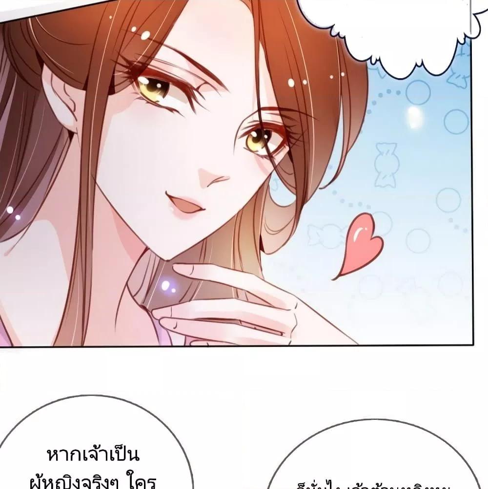 Manga-lc-com อ่านมังงะ อ่านการ์ตูน ออนไลน์ ฟรี SheBecamethe ตอนที่ 1 2 3 4 5 6 7 8 9 10 11 12 13 14 ฟรี ไม่มีโฆษณา Manga-lc - อ่าน มังงะ อ่าน การ์ตูน ออนไลน์ อ่านมังงะ ฟรี