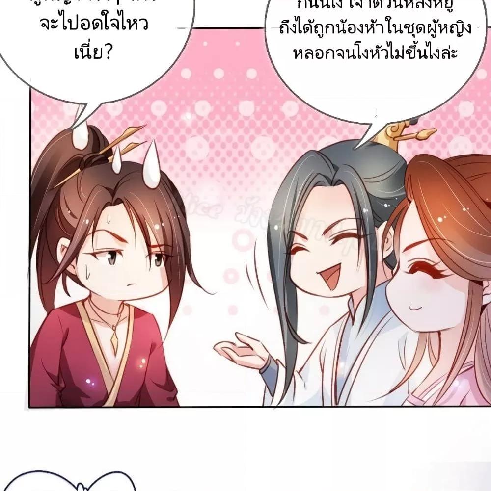 Manga-lc-com อ่านมังงะ อ่านการ์ตูน ออนไลน์ ฟรี SheBecamethe ตอนที่ 1 2 3 4 5 6 7 8 9 10 11 12 13 14 ฟรี ไม่มีโฆษณา Manga-lc - อ่าน มังงะ อ่าน การ์ตูน ออนไลน์ อ่านมังงะ ฟรี