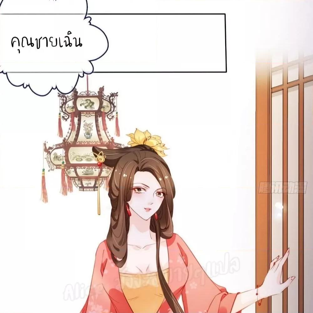 Manga-lc-com อ่านมังงะ อ่านการ์ตูน ออนไลน์ ฟรี SheBecamethe ตอนที่ 1 2 3 4 5 6 7 8 9 10 11 12 13 14 ฟรี ไม่มีโฆษณา Manga-lc - อ่าน มังงะ อ่าน การ์ตูน ออนไลน์ อ่านมังงะ ฟรี