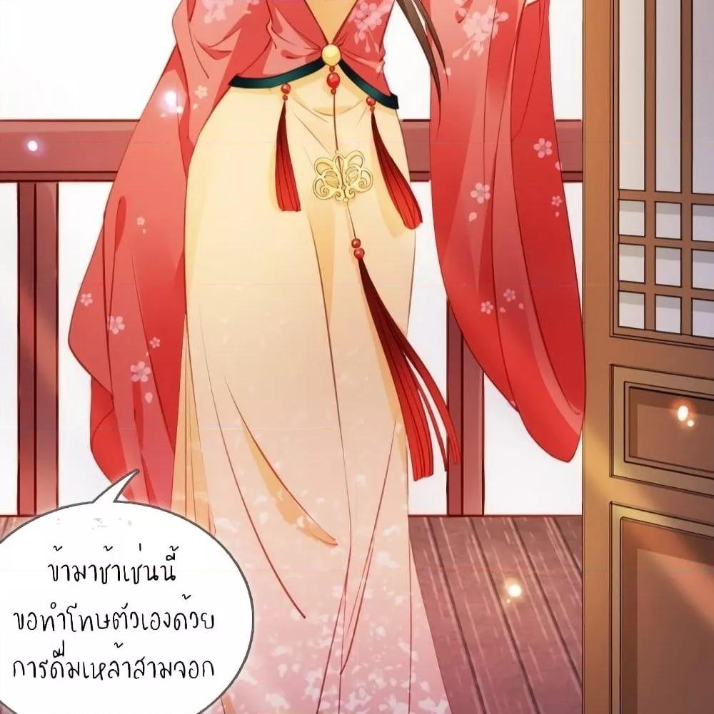 Manga-lc-com อ่านมังงะ อ่านการ์ตูน ออนไลน์ ฟรี SheBecamethe ตอนที่ 1 2 3 4 5 6 7 8 9 10 11 12 13 14 ฟรี ไม่มีโฆษณา Manga-lc - อ่าน มังงะ อ่าน การ์ตูน ออนไลน์ อ่านมังงะ ฟรี