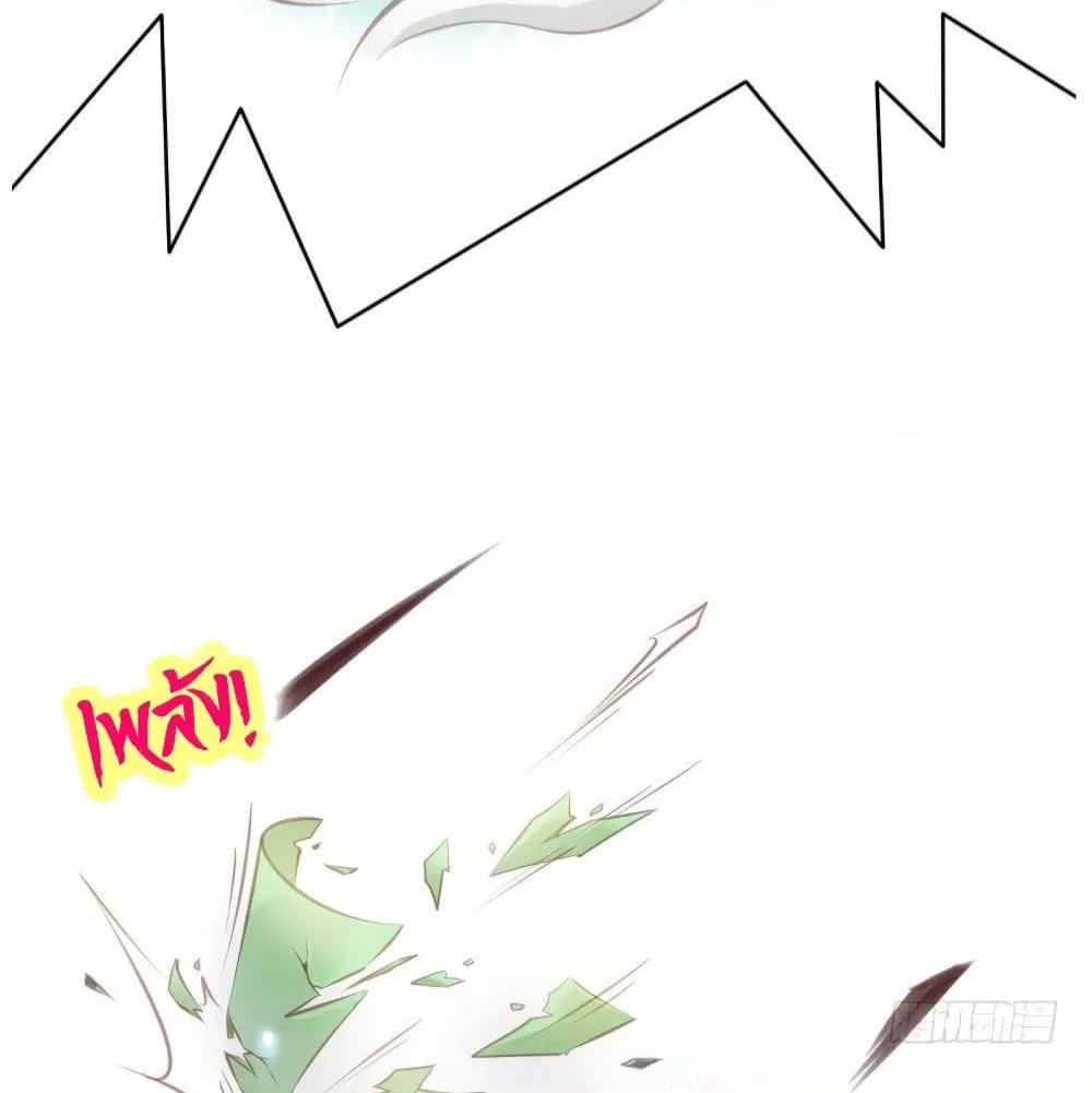 Manga-lc-com อ่านมังงะ อ่านการ์ตูน ออนไลน์ ฟรี SheBecamethe ตอนที่ 1 2 3 4 5 6 7 8 9 10 11 12 13 14 ฟรี ไม่มีโฆษณา Manga-lc - อ่าน มังงะ อ่าน การ์ตูน ออนไลน์ อ่านมังงะ ฟรี