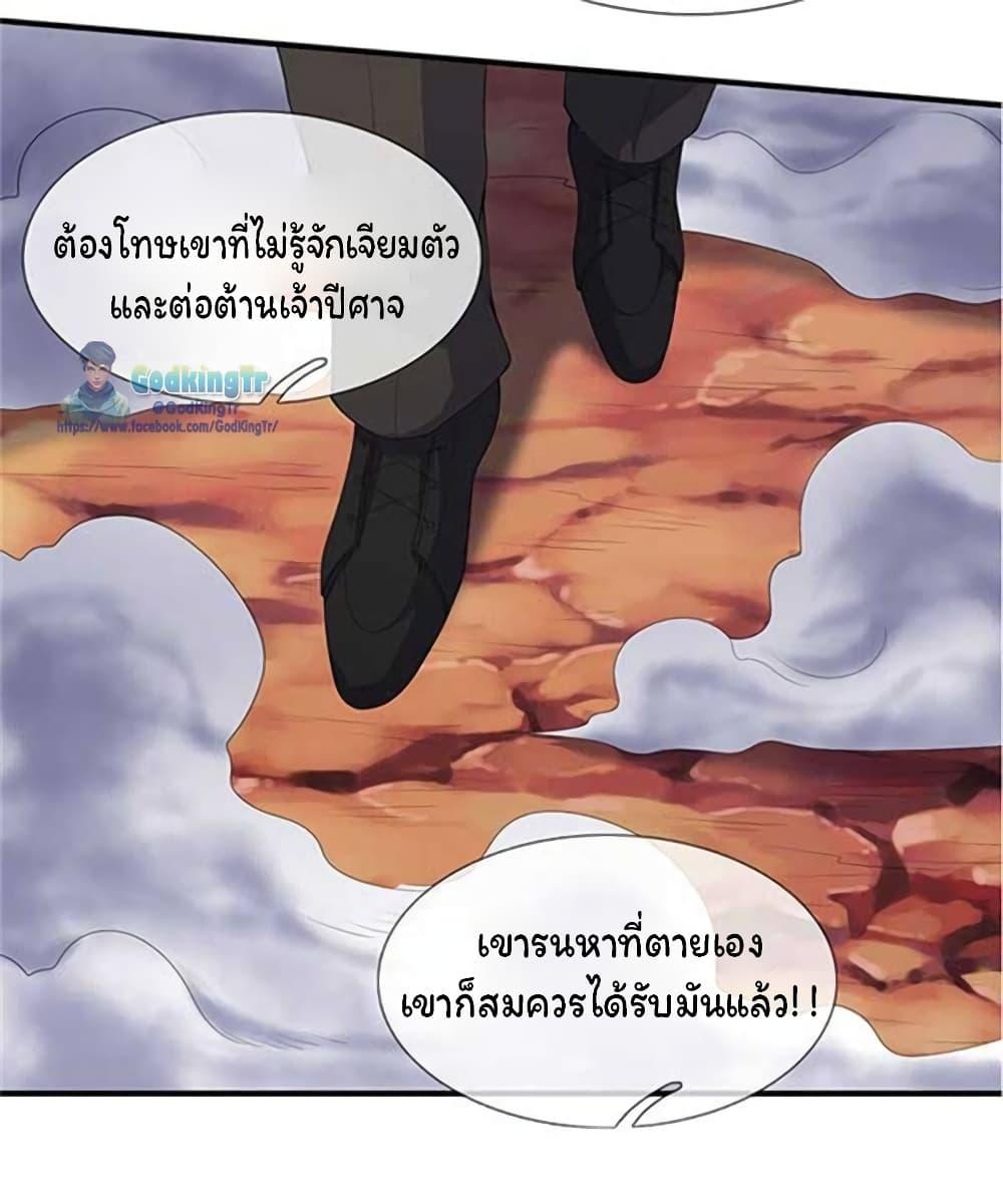 Manga-lc-com อ่านมังงะ อ่านการ์ตูน ออนไลน์ ฟรี Eternal god King ตอนที่ 1 2 3 4 5 6 7 8 9 10 11 12 13 14 ฟรี ไม่มีโฆษณา Manga-lc - อ่าน มังงะ อ่าน การ์ตูน ออนไลน์ อ่านมังงะ ฟรี