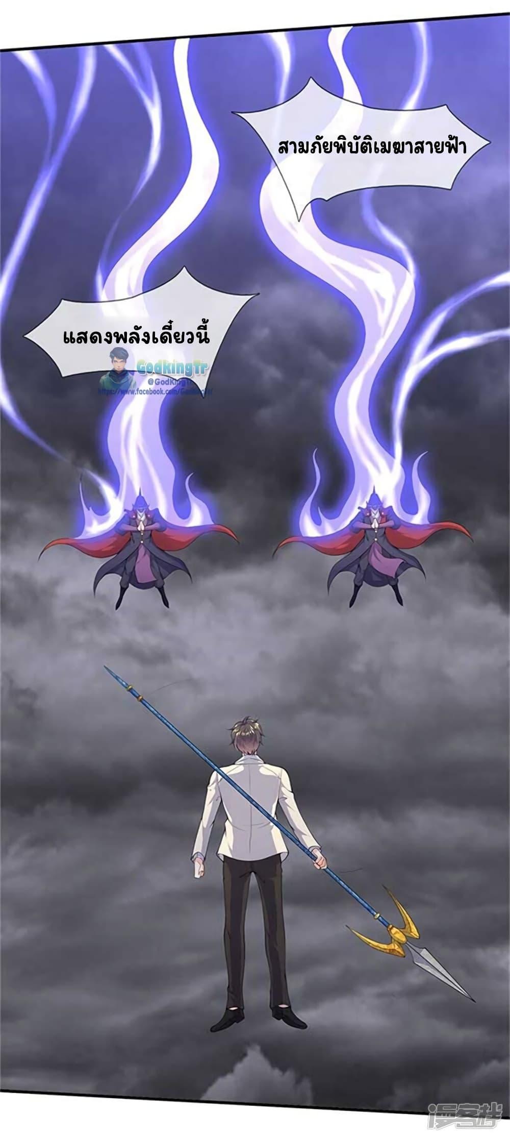 Manga-lc-com อ่านมังงะ อ่านการ์ตูน ออนไลน์ ฟรี Eternal god King ตอนที่ 1 2 3 4 5 6 7 8 9 10 11 12 13 14 ฟรี ไม่มีโฆษณา Manga-lc - อ่าน มังงะ อ่าน การ์ตูน ออนไลน์ อ่านมังงะ ฟรี
