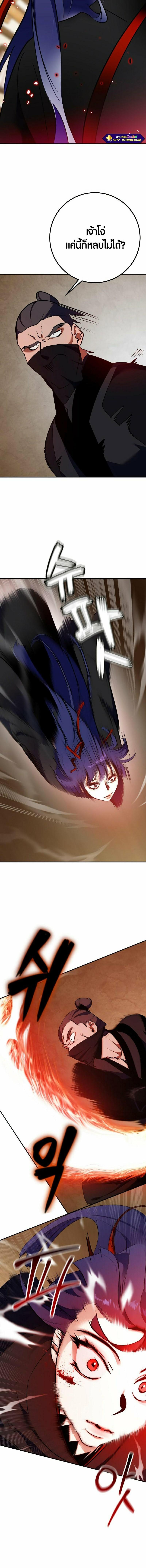 Manga-lc-com อ่านมังงะ อ่านการ์ตูน ออนไลน์ ฟรี Return to Player ตอนที่ 1 2 3 4 5 6 7 8 9 10 11 12 13 14 ฟรี ไม่มีโฆษณา Manga-lc - อ่าน มังงะ อ่าน การ์ตูน ออนไลน์ อ่านมังงะ ฟรี