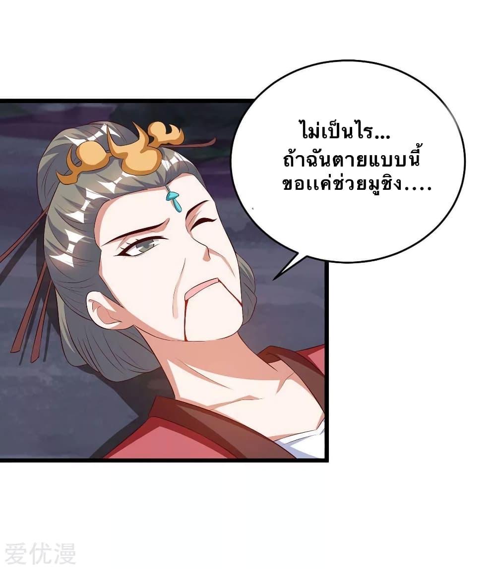 Manga-lc-com อ่านมังงะ อ่านการ์ตูน ออนไลน์ ฟรี Strongest Leveling ตอนที่ 1 2 3 4 5 6 7 8 9 10 11 12 13 14 ฟรี ไม่มีโฆษณา Manga-lc - อ่าน มังงะ อ่าน การ์ตูน ออนไลน์ อ่านมังงะ ฟรี