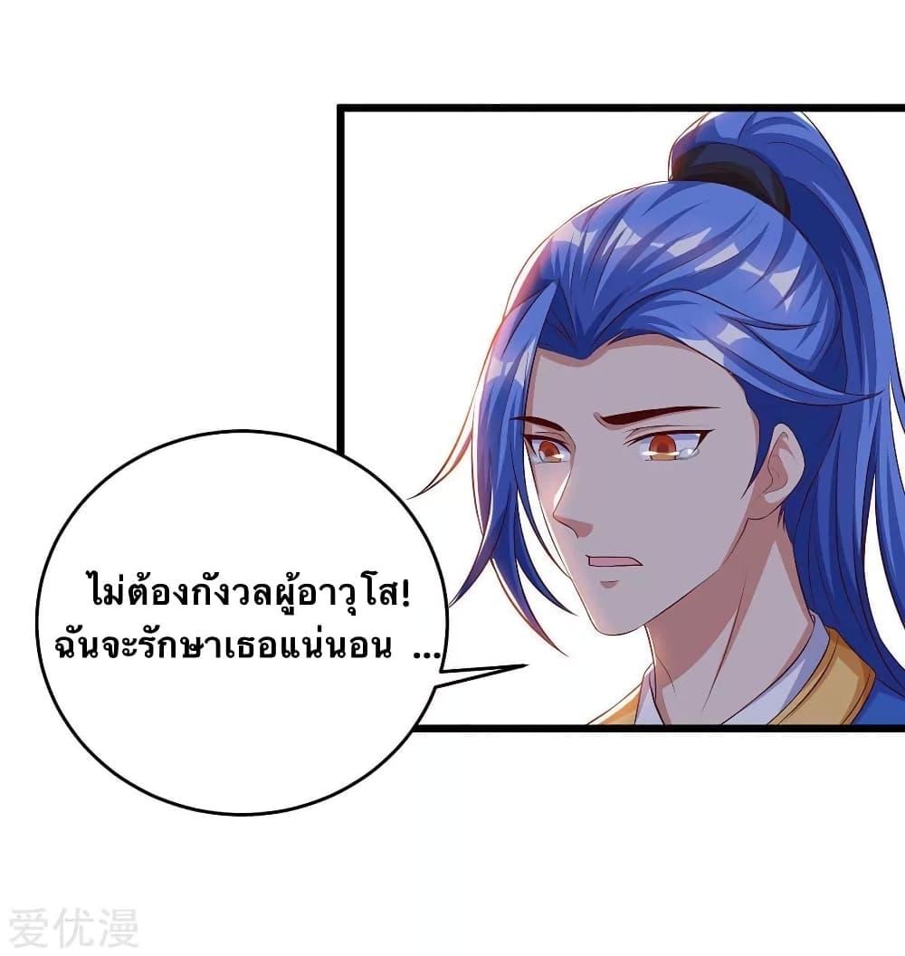 Manga-lc-com อ่านมังงะ อ่านการ์ตูน ออนไลน์ ฟรี Strongest Leveling ตอนที่ 1 2 3 4 5 6 7 8 9 10 11 12 13 14 ฟรี ไม่มีโฆษณา Manga-lc - อ่าน มังงะ อ่าน การ์ตูน ออนไลน์ อ่านมังงะ ฟรี