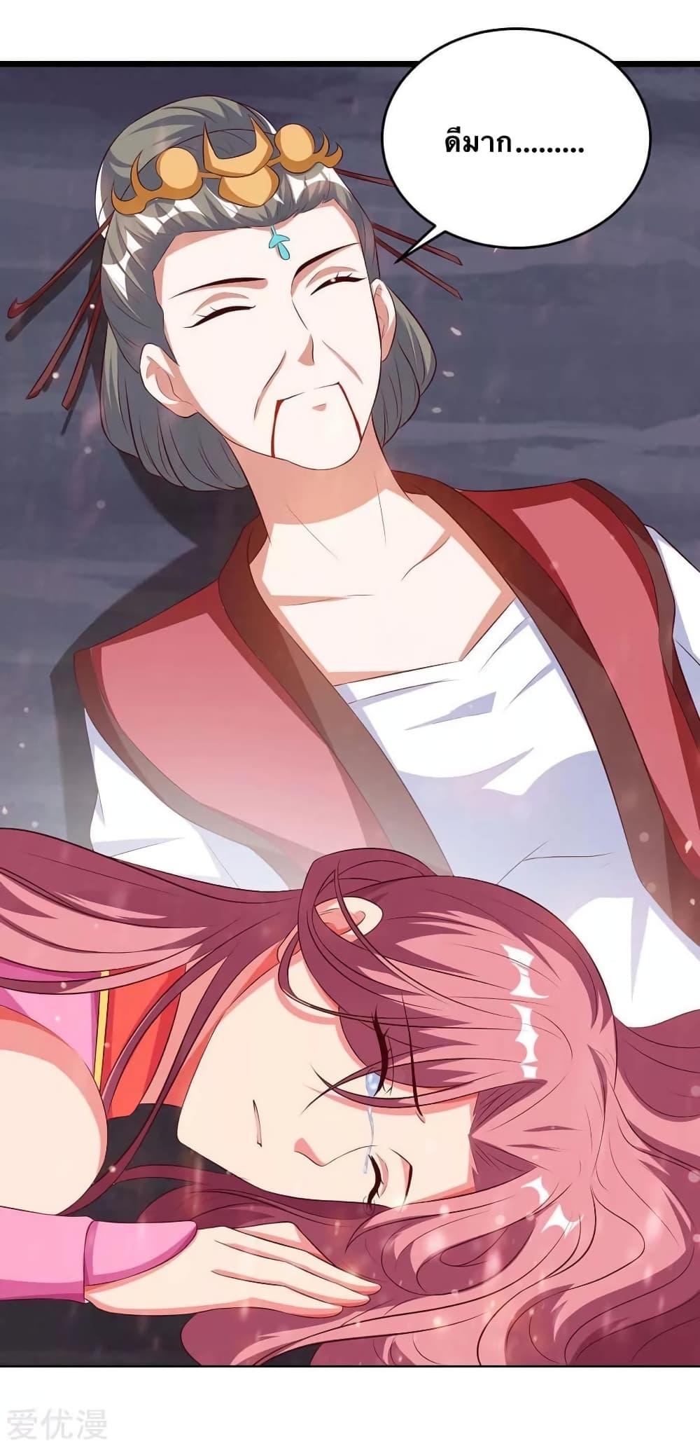 Manga-lc-com อ่านมังงะ อ่านการ์ตูน ออนไลน์ ฟรี Strongest Leveling ตอนที่ 1 2 3 4 5 6 7 8 9 10 11 12 13 14 ฟรี ไม่มีโฆษณา Manga-lc - อ่าน มังงะ อ่าน การ์ตูน ออนไลน์ อ่านมังงะ ฟรี