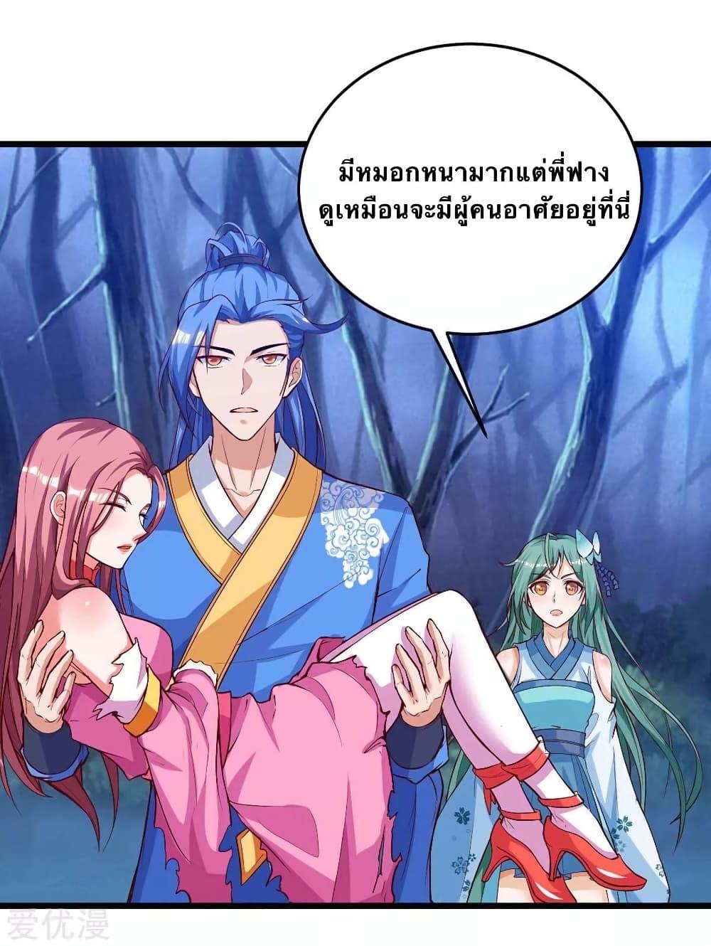 Manga-lc-com อ่านมังงะ อ่านการ์ตูน ออนไลน์ ฟรี Strongest Leveling ตอนที่ 1 2 3 4 5 6 7 8 9 10 11 12 13 14 ฟรี ไม่มีโฆษณา Manga-lc - อ่าน มังงะ อ่าน การ์ตูน ออนไลน์ อ่านมังงะ ฟรี