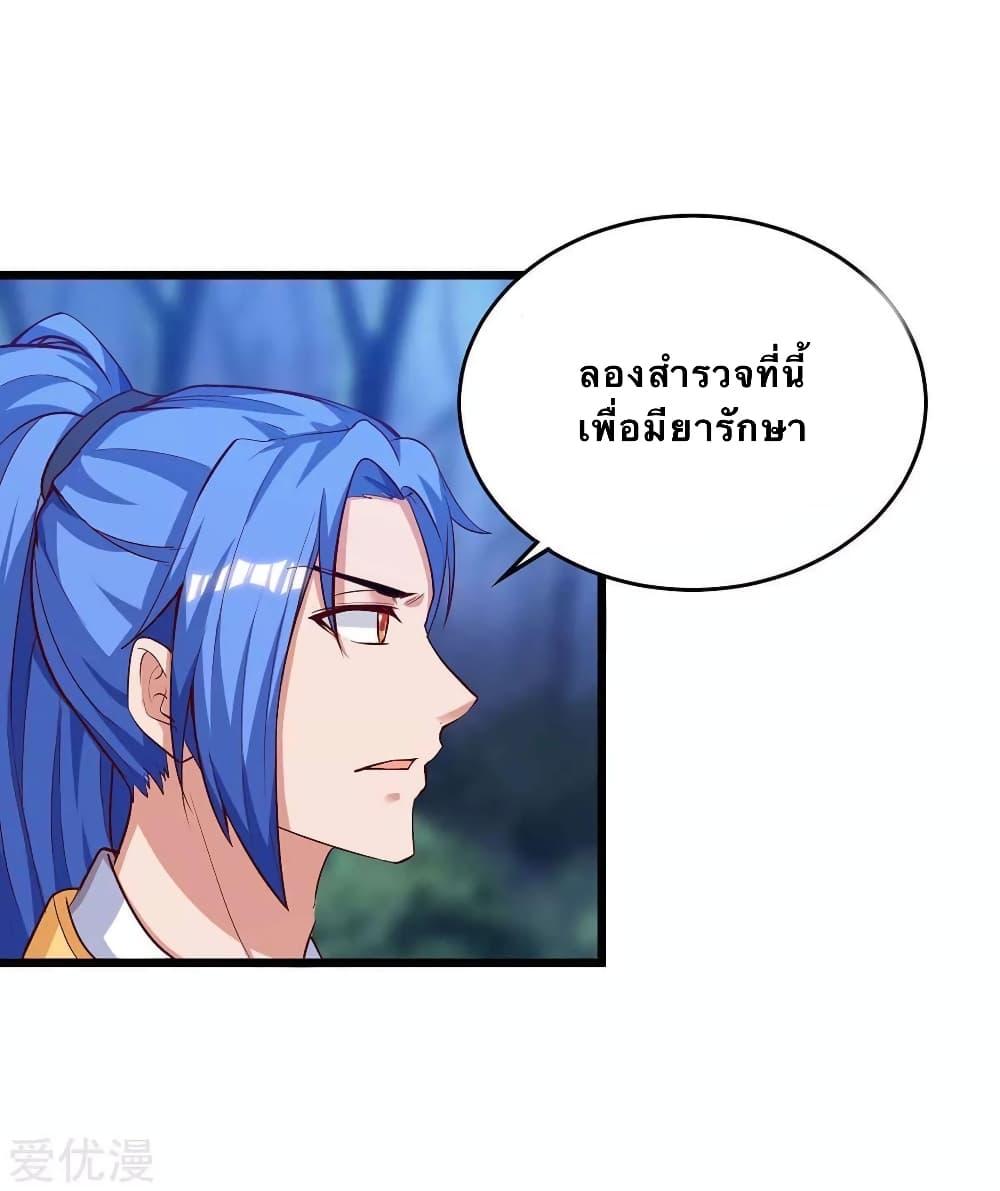 Manga-lc-com อ่านมังงะ อ่านการ์ตูน ออนไลน์ ฟรี Strongest Leveling ตอนที่ 1 2 3 4 5 6 7 8 9 10 11 12 13 14 ฟรี ไม่มีโฆษณา Manga-lc - อ่าน มังงะ อ่าน การ์ตูน ออนไลน์ อ่านมังงะ ฟรี