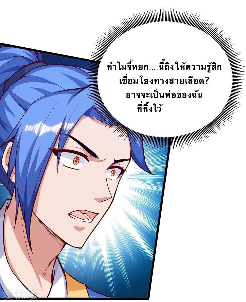 Manga-lc-com อ่านมังงะ อ่านการ์ตูน ออนไลน์ ฟรี Strongest Leveling ตอนที่ 1 2 3 4 5 6 7 8 9 10 11 12 13 14 ฟรี ไม่มีโฆษณา Manga-lc - อ่าน มังงะ อ่าน การ์ตูน ออนไลน์ อ่านมังงะ ฟรี