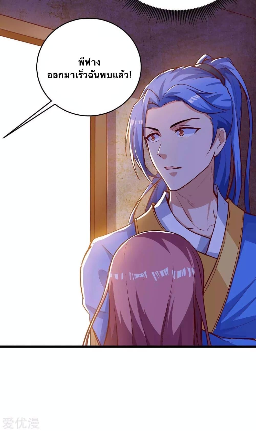 Manga-lc-com อ่านมังงะ อ่านการ์ตูน ออนไลน์ ฟรี Strongest Leveling ตอนที่ 1 2 3 4 5 6 7 8 9 10 11 12 13 14 ฟรี ไม่มีโฆษณา Manga-lc - อ่าน มังงะ อ่าน การ์ตูน ออนไลน์ อ่านมังงะ ฟรี