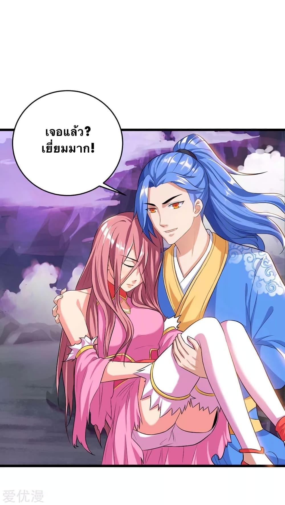 Manga-lc-com อ่านมังงะ อ่านการ์ตูน ออนไลน์ ฟรี Strongest Leveling ตอนที่ 1 2 3 4 5 6 7 8 9 10 11 12 13 14 ฟรี ไม่มีโฆษณา Manga-lc - อ่าน มังงะ อ่าน การ์ตูน ออนไลน์ อ่านมังงะ ฟรี