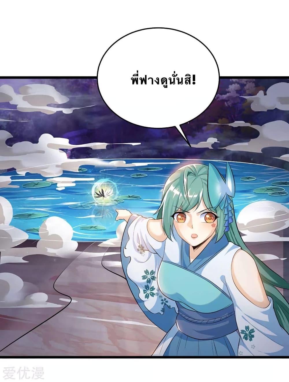 Manga-lc-com อ่านมังงะ อ่านการ์ตูน ออนไลน์ ฟรี Strongest Leveling ตอนที่ 1 2 3 4 5 6 7 8 9 10 11 12 13 14 ฟรี ไม่มีโฆษณา Manga-lc - อ่าน มังงะ อ่าน การ์ตูน ออนไลน์ อ่านมังงะ ฟรี