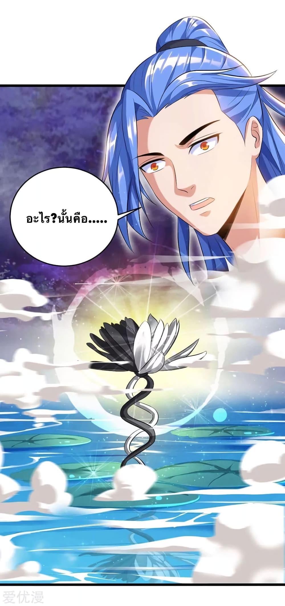 Manga-lc-com อ่านมังงะ อ่านการ์ตูน ออนไลน์ ฟรี Strongest Leveling ตอนที่ 1 2 3 4 5 6 7 8 9 10 11 12 13 14 ฟรี ไม่มีโฆษณา Manga-lc - อ่าน มังงะ อ่าน การ์ตูน ออนไลน์ อ่านมังงะ ฟรี