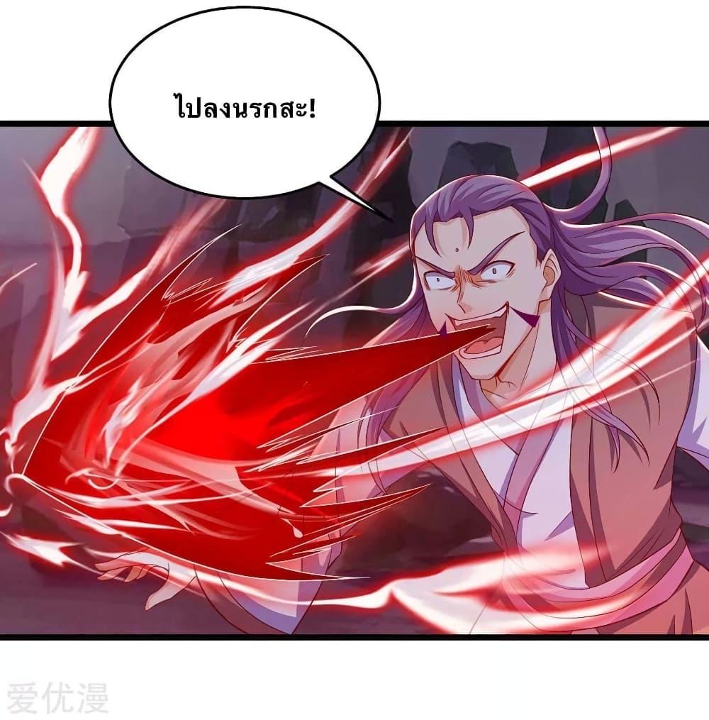 Manga-lc-com อ่านมังงะ อ่านการ์ตูน ออนไลน์ ฟรี Strongest Leveling ตอนที่ 1 2 3 4 5 6 7 8 9 10 11 12 13 14 ฟรี ไม่มีโฆษณา Manga-lc - อ่าน มังงะ อ่าน การ์ตูน ออนไลน์ อ่านมังงะ ฟรี