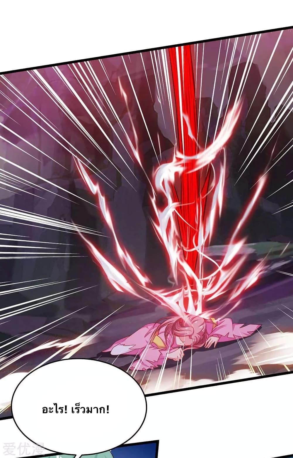 Manga-lc-com อ่านมังงะ อ่านการ์ตูน ออนไลน์ ฟรี Strongest Leveling ตอนที่ 1 2 3 4 5 6 7 8 9 10 11 12 13 14 ฟรี ไม่มีโฆษณา Manga-lc - อ่าน มังงะ อ่าน การ์ตูน ออนไลน์ อ่านมังงะ ฟรี