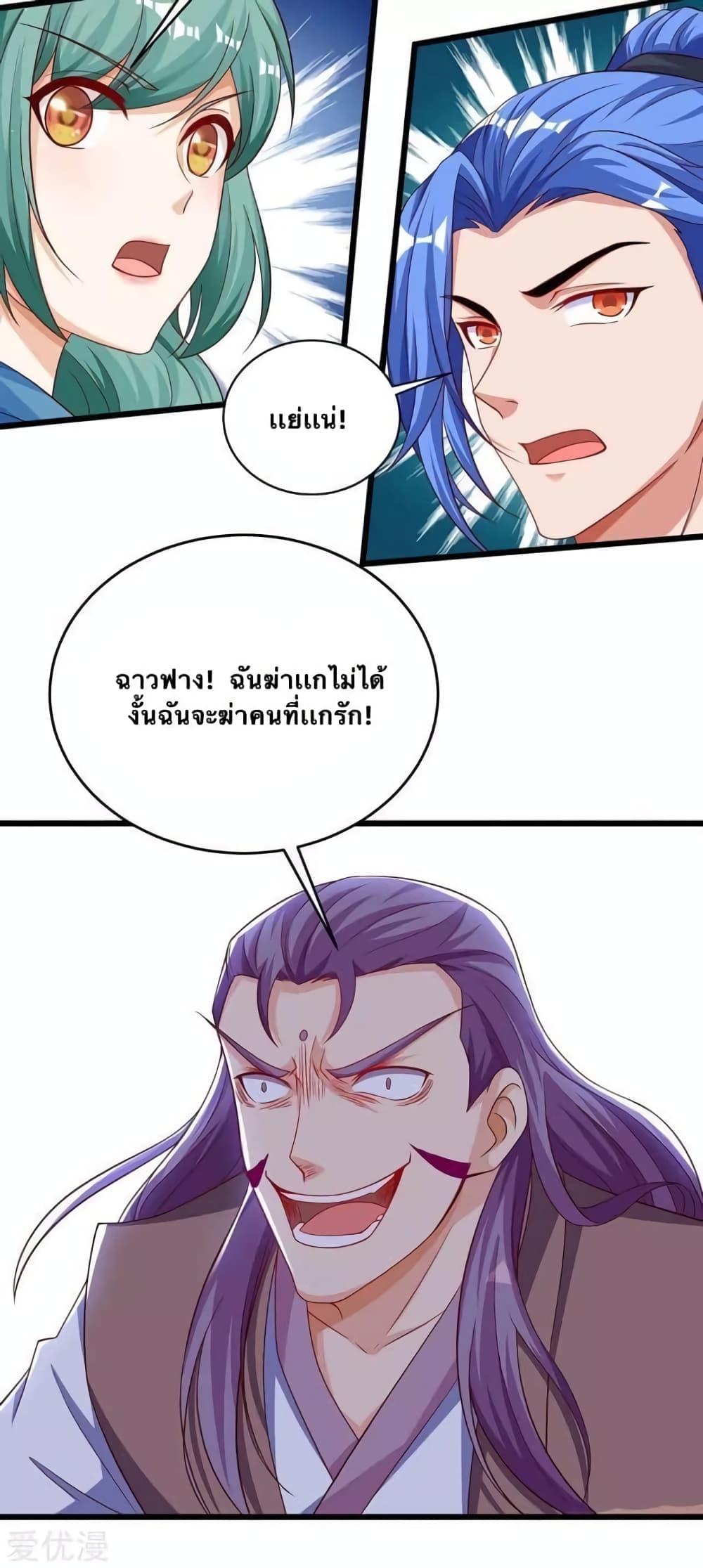Manga-lc-com อ่านมังงะ อ่านการ์ตูน ออนไลน์ ฟรี Strongest Leveling ตอนที่ 1 2 3 4 5 6 7 8 9 10 11 12 13 14 ฟรี ไม่มีโฆษณา Manga-lc - อ่าน มังงะ อ่าน การ์ตูน ออนไลน์ อ่านมังงะ ฟรี
