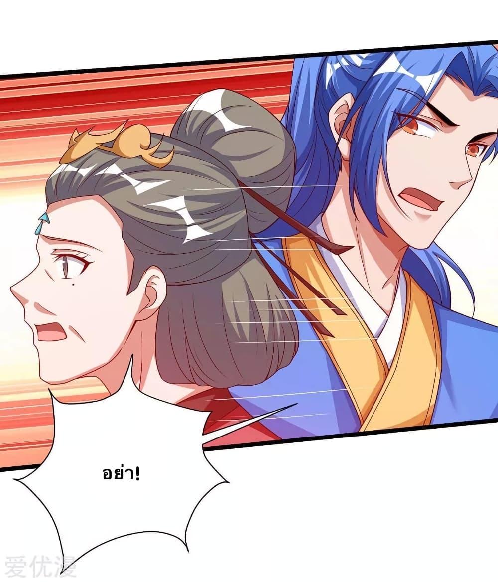 Manga-lc-com อ่านมังงะ อ่านการ์ตูน ออนไลน์ ฟรี Strongest Leveling ตอนที่ 1 2 3 4 5 6 7 8 9 10 11 12 13 14 ฟรี ไม่มีโฆษณา Manga-lc - อ่าน มังงะ อ่าน การ์ตูน ออนไลน์ อ่านมังงะ ฟรี