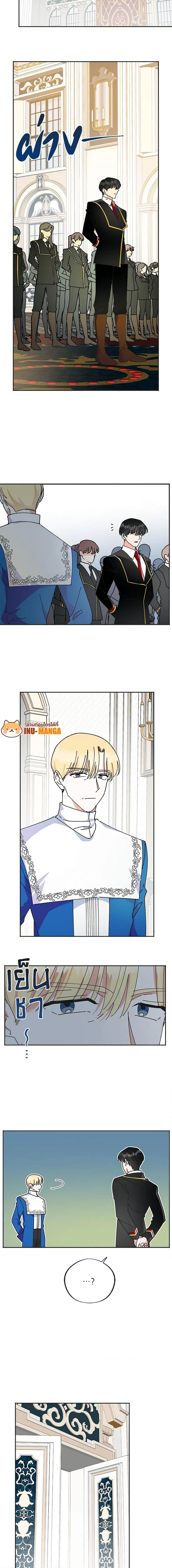 Manga-lc-com อ่านมังงะ อ่านการ์ตูน ออนไลน์ ฟรี The Evil Lady’s Hero ตอนที่ 1 2 3 4 5 6 7 8 9 10 11 12 13 14 ฟรี ไม่มีโฆษณา Manga-lc - อ่าน มังงะ อ่าน การ์ตูน ออนไลน์ อ่านมังงะ ฟรี