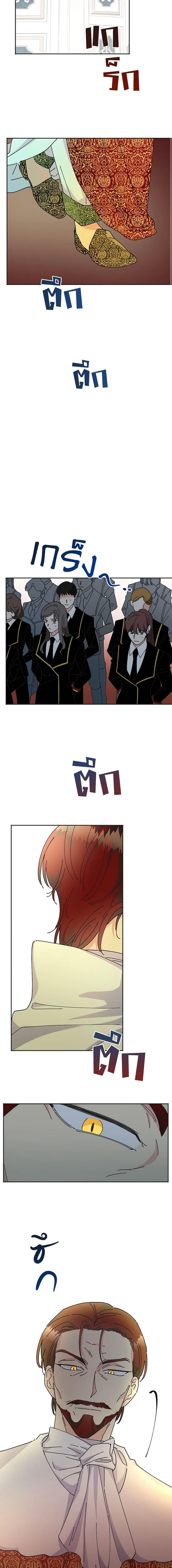 Manga-lc-com อ่านมังงะ อ่านการ์ตูน ออนไลน์ ฟรี The Evil Lady’s Hero ตอนที่ 1 2 3 4 5 6 7 8 9 10 11 12 13 14 ฟรี ไม่มีโฆษณา Manga-lc - อ่าน มังงะ อ่าน การ์ตูน ออนไลน์ อ่านมังงะ ฟรี