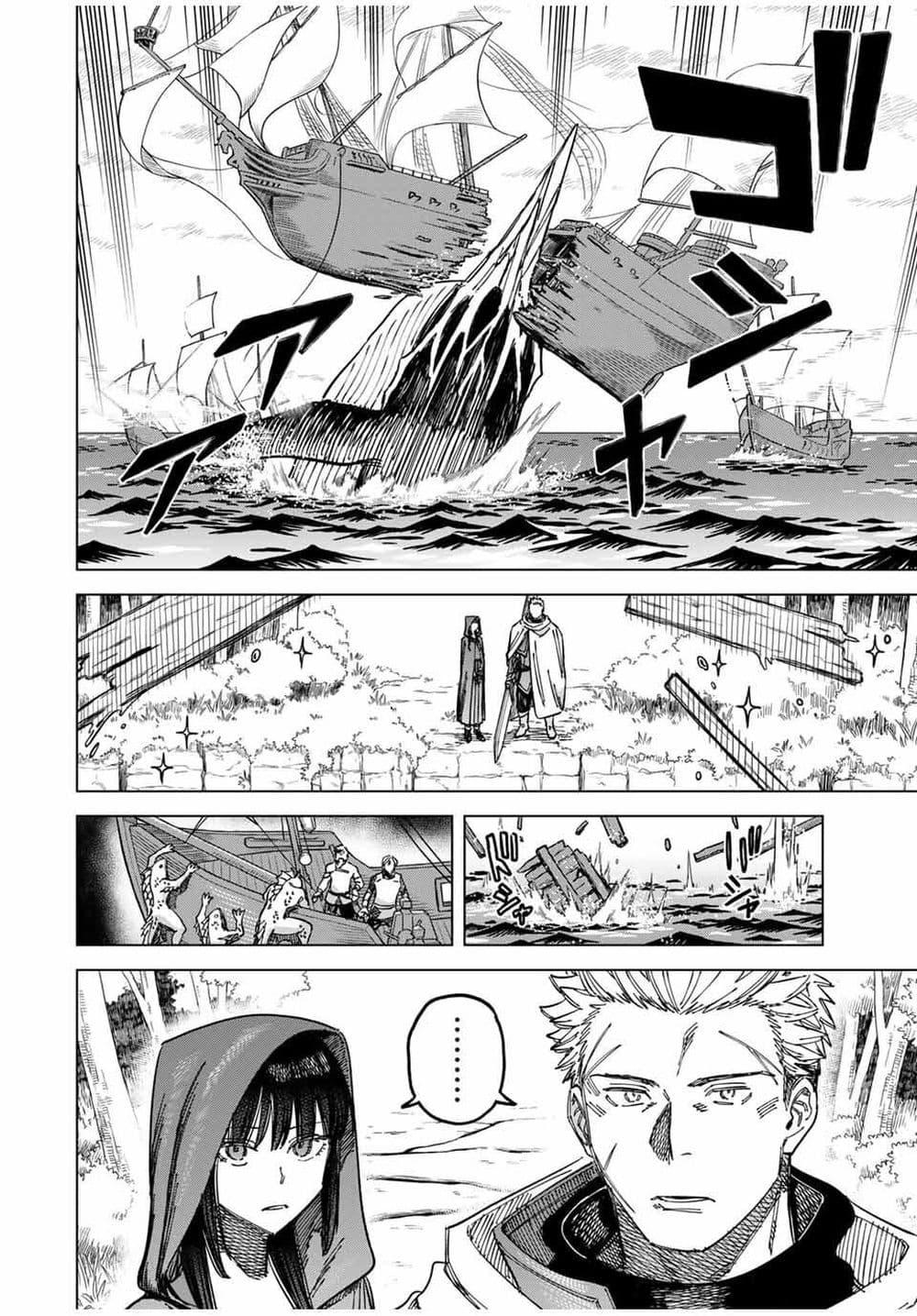 Doujin-Lc- อ่าน โดจิน มังฮวา เกาหลี ญี่ปุ่น จีน แปลไทย Majo to Youhei ตอนที่ 1 2 3 4 5 6 7 8 9 10 11 12 13 14 ฟรี ไม่มีโฆษณา อ่าน โดจิน Manhwa เกาหลี ญี่ปุ่น จีน เรามีครบ คัดมาให้เน้นๆ โดจิน 18+ รับประกันความฟินโดย  Doujin Lc
