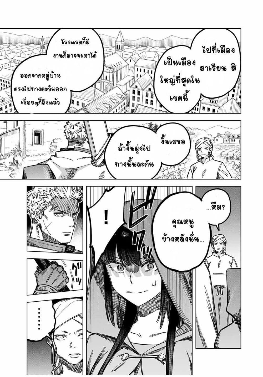 Doujin-Lc- อ่าน โดจิน มังฮวา เกาหลี ญี่ปุ่น จีน แปลไทย Majo to Youhei ตอนที่ 1 2 3 4 5 6 7 8 9 10 11 12 13 14 ฟรี ไม่มีโฆษณา อ่าน โดจิน Manhwa เกาหลี ญี่ปุ่น จีน เรามีครบ คัดมาให้เน้นๆ โดจิน 18+ รับประกันความฟินโดย  Doujin Lc