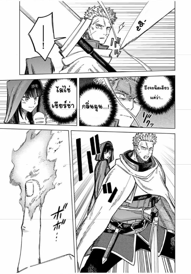 Doujin-Lc- อ่าน โดจิน มังฮวา เกาหลี ญี่ปุ่น จีน แปลไทย Majo to Youhei ตอนที่ 1 2 3 4 5 6 7 8 9 10 11 12 13 14 ฟรี ไม่มีโฆษณา อ่าน โดจิน Manhwa เกาหลี ญี่ปุ่น จีน เรามีครบ คัดมาให้เน้นๆ โดจิน 18+ รับประกันความฟินโดย  Doujin Lc