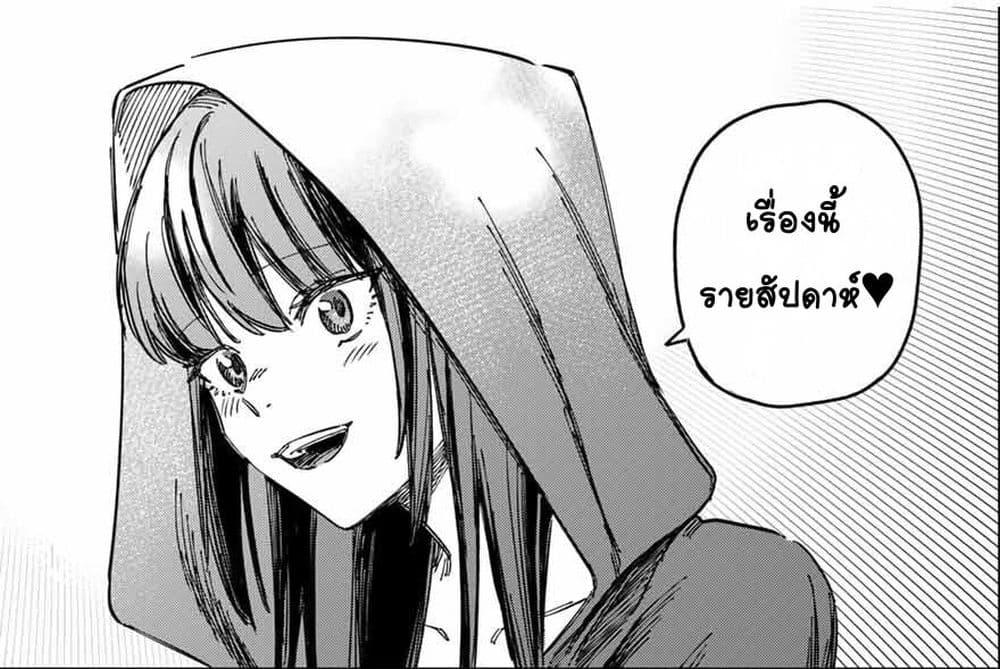 Doujin-Lc- อ่าน โดจิน มังฮวา เกาหลี ญี่ปุ่น จีน แปลไทย Majo to Youhei ตอนที่ 1 2 3 4 5 6 7 8 9 10 11 12 13 14 ฟรี ไม่มีโฆษณา อ่าน โดจิน Manhwa เกาหลี ญี่ปุ่น จีน เรามีครบ คัดมาให้เน้นๆ โดจิน 18+ รับประกันความฟินโดย  Doujin Lc