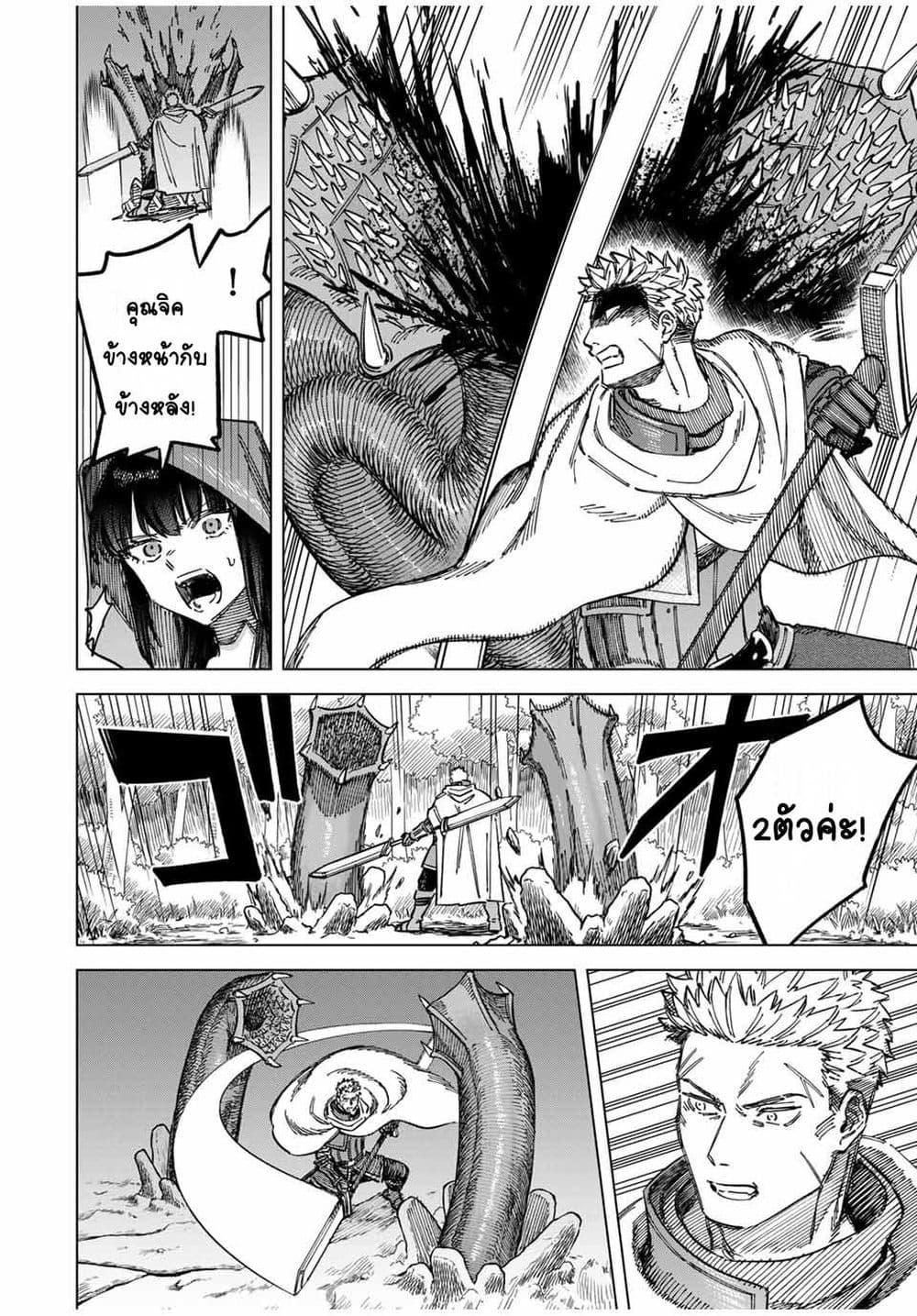 Doujin-Lc- อ่าน โดจิน มังฮวา เกาหลี ญี่ปุ่น จีน แปลไทย Majo to Youhei ตอนที่ 1 2 3 4 5 6 7 8 9 10 11 12 13 14 ฟรี ไม่มีโฆษณา อ่าน โดจิน Manhwa เกาหลี ญี่ปุ่น จีน เรามีครบ คัดมาให้เน้นๆ โดจิน 18+ รับประกันความฟินโดย  Doujin Lc