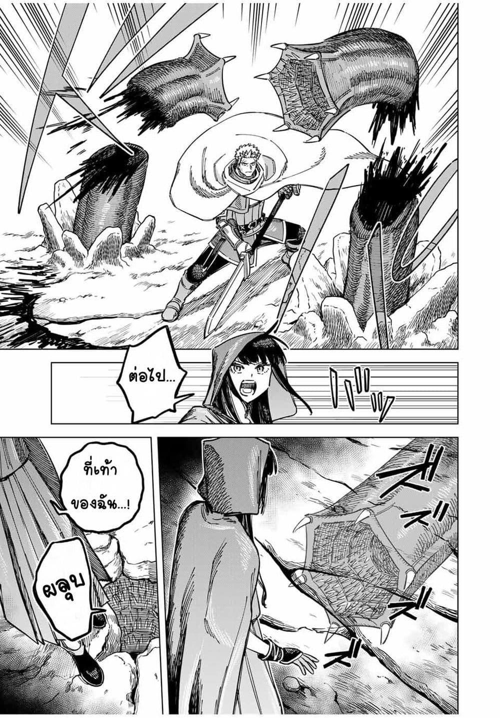 Doujin-Lc- อ่าน โดจิน มังฮวา เกาหลี ญี่ปุ่น จีน แปลไทย Majo to Youhei ตอนที่ 1 2 3 4 5 6 7 8 9 10 11 12 13 14 ฟรี ไม่มีโฆษณา อ่าน โดจิน Manhwa เกาหลี ญี่ปุ่น จีน เรามีครบ คัดมาให้เน้นๆ โดจิน 18+ รับประกันความฟินโดย  Doujin Lc