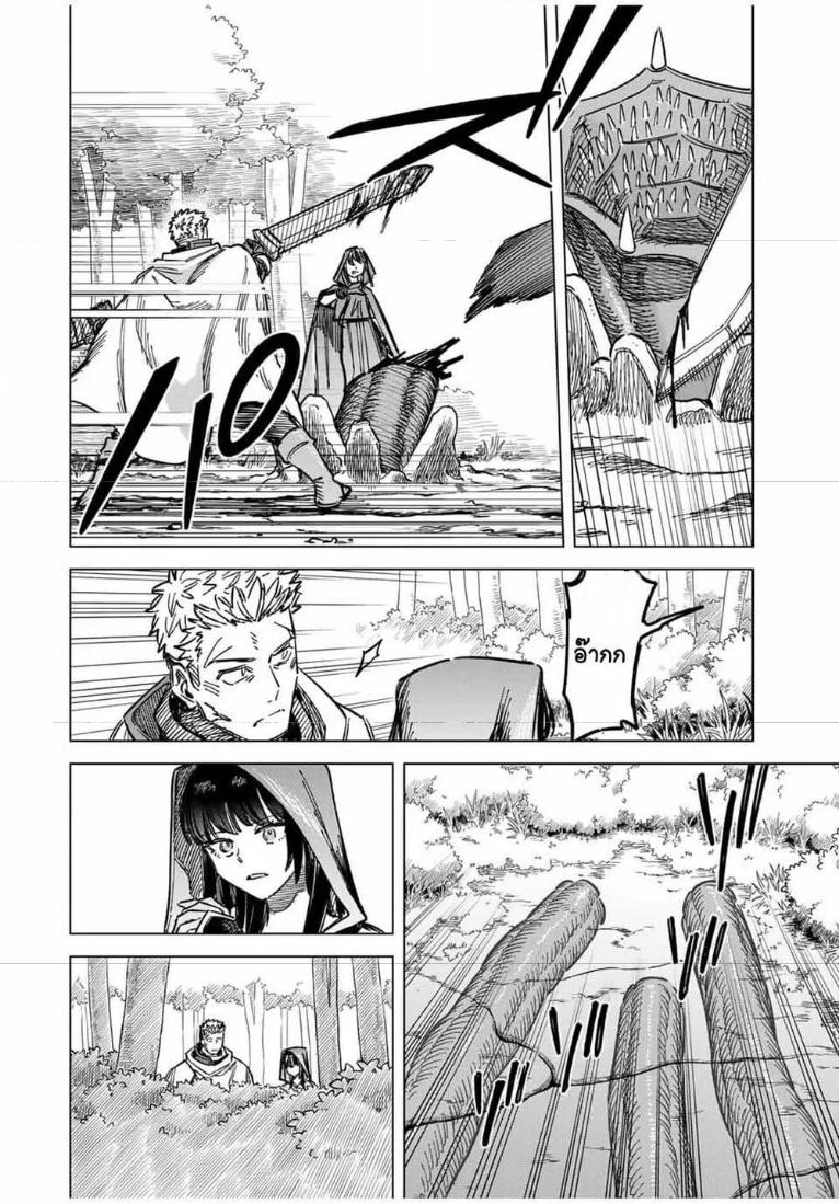 Doujin-Lc- อ่าน โดจิน มังฮวา เกาหลี ญี่ปุ่น จีน แปลไทย Majo to Youhei ตอนที่ 1 2 3 4 5 6 7 8 9 10 11 12 13 14 ฟรี ไม่มีโฆษณา อ่าน โดจิน Manhwa เกาหลี ญี่ปุ่น จีน เรามีครบ คัดมาให้เน้นๆ โดจิน 18+ รับประกันความฟินโดย  Doujin Lc