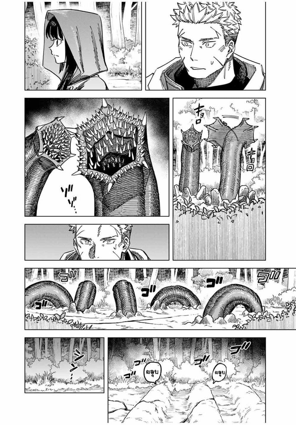 Doujin-Lc- อ่าน โดจิน มังฮวา เกาหลี ญี่ปุ่น จีน แปลไทย Majo to Youhei ตอนที่ 1 2 3 4 5 6 7 8 9 10 11 12 13 14 ฟรี ไม่มีโฆษณา อ่าน โดจิน Manhwa เกาหลี ญี่ปุ่น จีน เรามีครบ คัดมาให้เน้นๆ โดจิน 18+ รับประกันความฟินโดย  Doujin Lc