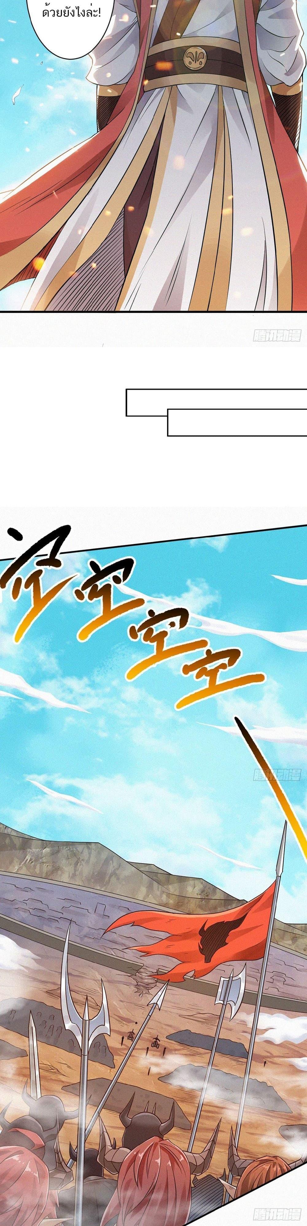 Manga-lc-com อ่านมังงะ อ่านการ์ตูน ออนไลน์ ฟรี Supreme Demon Return ตอนที่ 1 2 3 4 5 6 7 8 9 10 11 12 13 14 ฟรี ไม่มีโฆษณา Manga-lc - อ่าน มังงะ อ่าน การ์ตูน ออนไลน์ อ่านมังงะ ฟรี