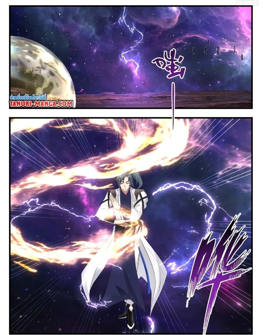 Manga-lc-com อ่านมังงะ อ่านการ์ตูน ออนไลน์ ฟรี Martial Peak เทพยุทธ์เหนือโลก ตอนที่ 1 2 3 4 5 6 7 8 9 10 11 12 13 14 ฟรี ไม่มีโฆษณา Manga-lc - อ่าน มังงะ อ่าน การ์ตูน ออนไลน์ อ่านมังงะ ฟรี