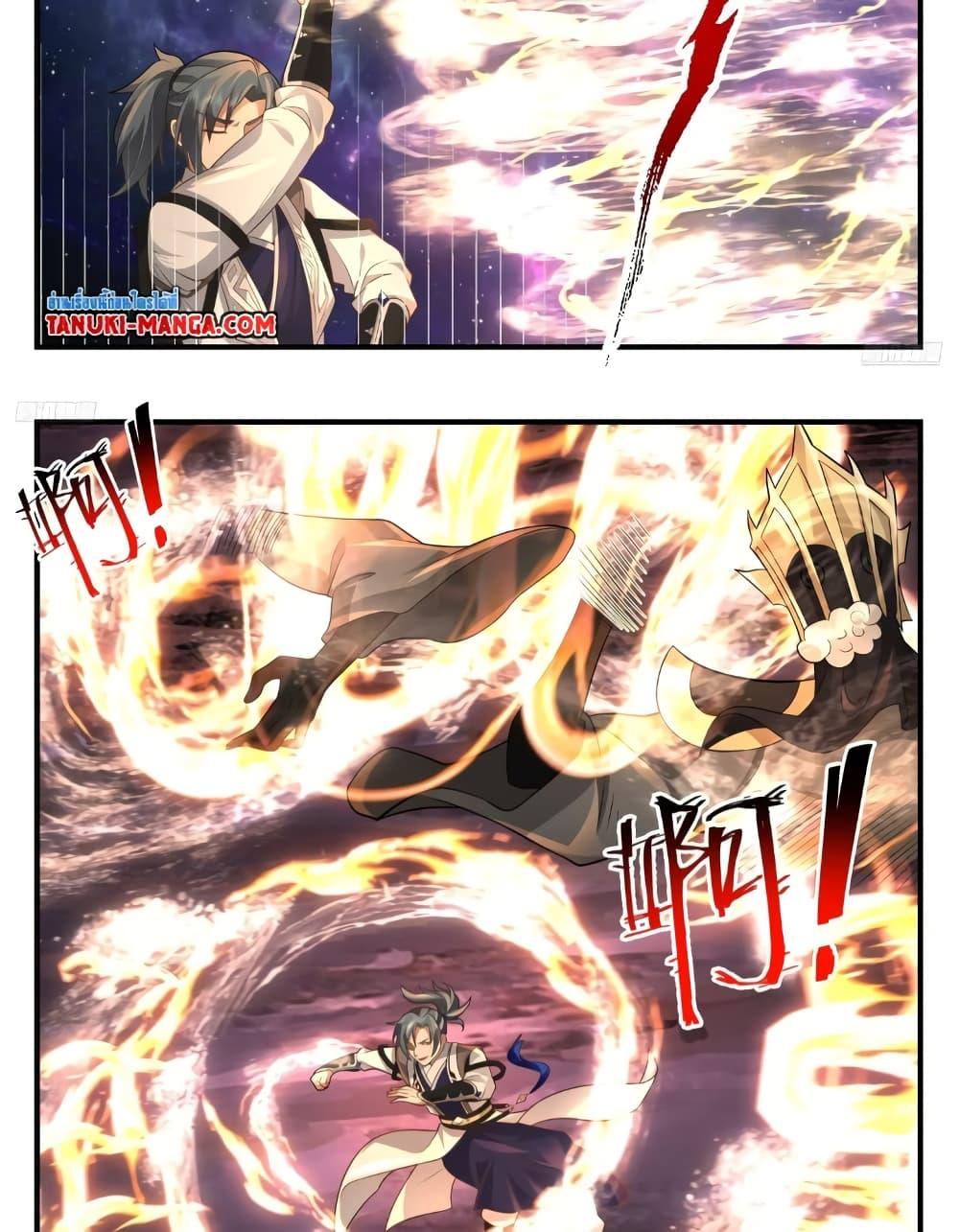 Manga-lc-com อ่านมังงะ อ่านการ์ตูน ออนไลน์ ฟรี Martial Peak เทพยุทธ์เหนือโลก ตอนที่ 1 2 3 4 5 6 7 8 9 10 11 12 13 14 ฟรี ไม่มีโฆษณา Manga-lc - อ่าน มังงะ อ่าน การ์ตูน ออนไลน์ อ่านมังงะ ฟรี