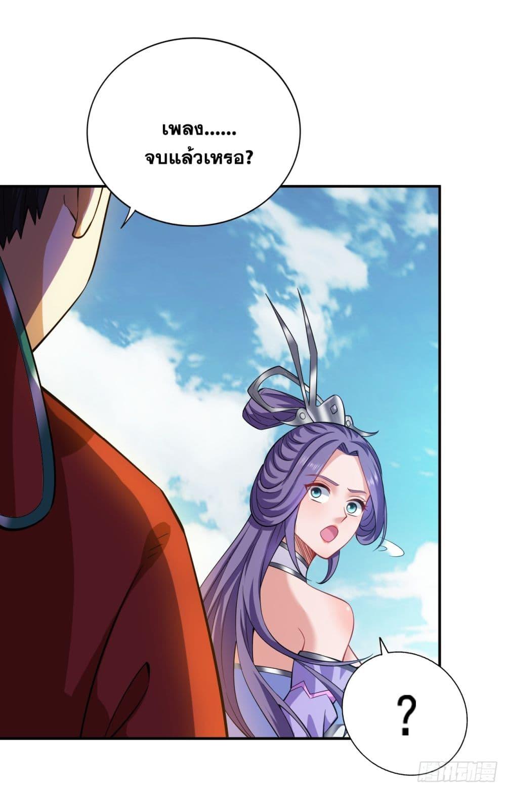 Manga-lc-com อ่านมังงะ อ่านการ์ตูน ออนไลน์ ฟรี I Lived In Seclusion For 100,000 Years ตอนที่ 1 2 3 4 5 6 7 8 9 10 11 12 13 14 ฟรี ไม่มีโฆษณา Manga-lc - อ่าน มังงะ อ่าน การ์ตูน ออนไลน์ อ่านมังงะ ฟรี