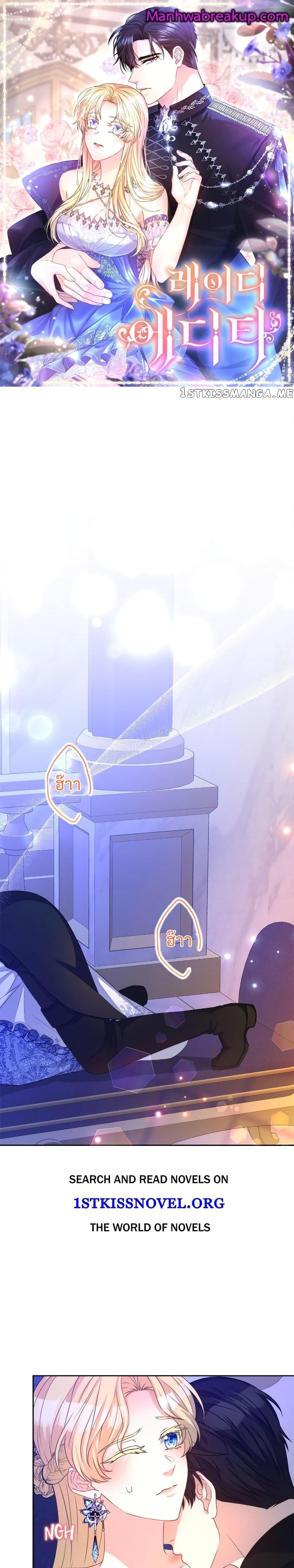 Manga-lc-com อ่านมังงะ อ่านการ์ตูน ออนไลน์ ฟรี Lady Edita ตอนที่ 1 2 3 4 5 6 7 8 9 10 11 12 13 14 ฟรี ไม่มีโฆษณา Manga-lc - อ่าน มังงะ อ่าน การ์ตูน ออนไลน์ อ่านมังงะ ฟรี