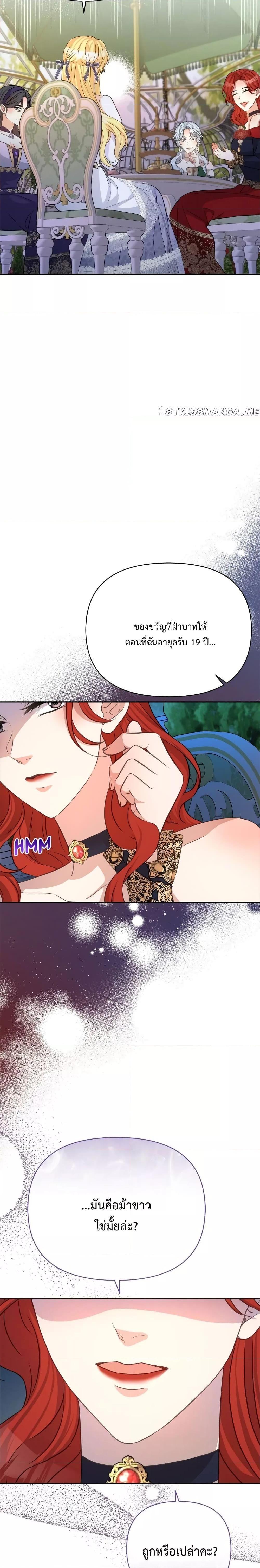 Manga-lc-com อ่านมังงะ อ่านการ์ตูน ออนไลน์ ฟรี Lady Edita ตอนที่ 1 2 3 4 5 6 7 8 9 10 11 12 13 14 ฟรี ไม่มีโฆษณา Manga-lc - อ่าน มังงะ อ่าน การ์ตูน ออนไลน์ อ่านมังงะ ฟรี